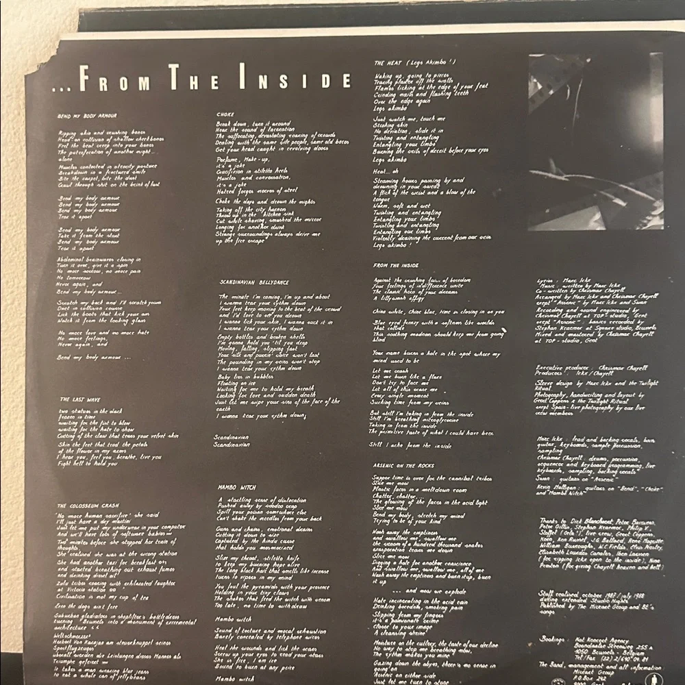 Industrial vinyl record bundle - Picture 9 of 11